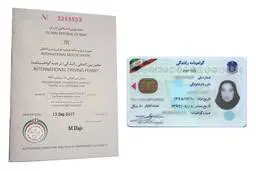 گواهینامه‌ها رتبه‌بندی می‌شوند؟ | رتبه بندی سفید، طلایی و نقره ای چیست؟