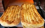 نان گران شد ؟