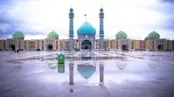 با اولین  مسجد های  ایرانی آشنا شوید | مسجد تاریخانه در کدام شهر است