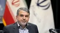 گردشگران حاشیه خلیج فارس؛ طلای اقتصادی ایران | هر گردشگر ۲ هزار دلار درآمد برای کشور +ویدئو