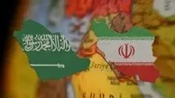 توافق ایران و عربستان چگونه نقشه شوم غرب را به‌هم زد؟