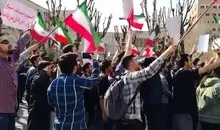 ممنوع‌الورودی گروهی از دانشجویان به دانشگاه شریف