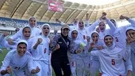  اردوی مهم اروپایی تیم ملی زنان لغو می‌شود؟