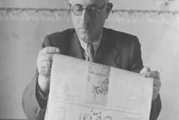 سرنوشت خائنین وطن | عاقبت بازیگران فرقه دمکرات 