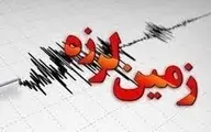 همدان لرزید | زمین‌لرزه ۳.۵ ریشتری در همدان