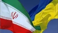 
 اتباع ایرانی برای شرایط اضطراریِ احتمالی آماده باشند