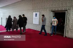 جشنواره فجر  |  برگزاری جشنواره فجر در شهرهای آبی و زرد