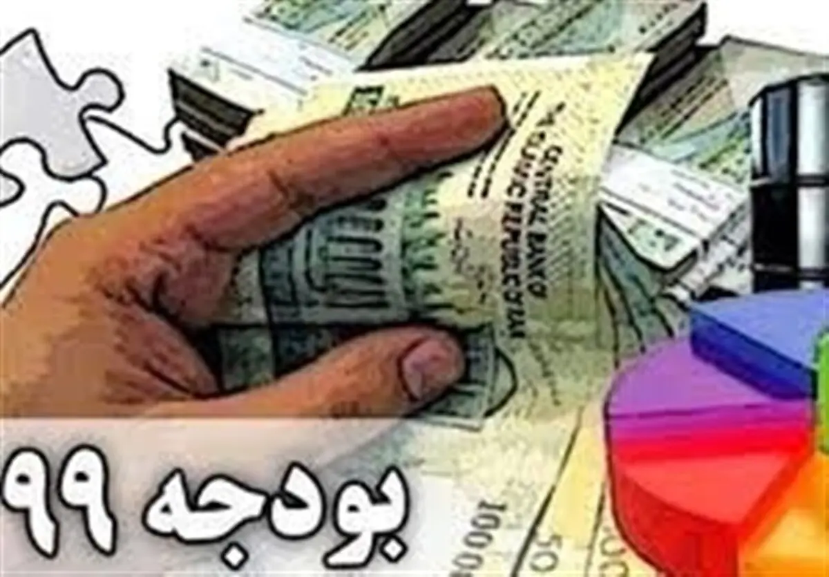 رشد ۱۵درصدی درآمد دولت نسبت به ۹۸ 