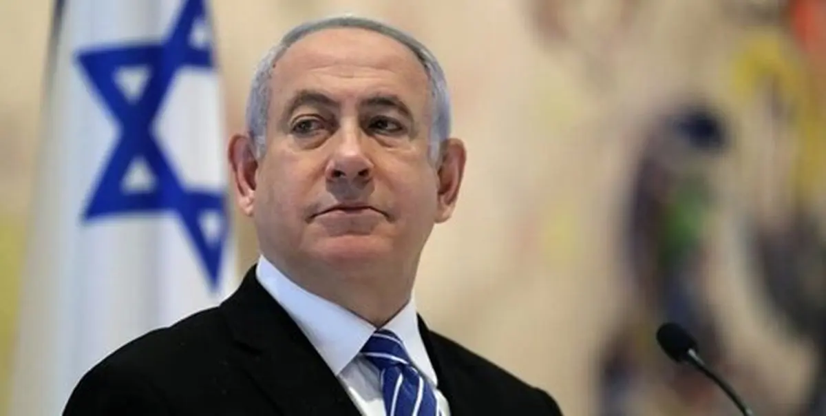 نگرانی نتانیاهو از بازگشت احتمالی بایدن به برجام
