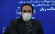 
 افزایش تدریجی بستری شدگان در تهران  ۲۵ شهر دیگر
