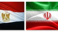 معذوریت‌های مصر برای عادی‌سازی روابط با ایران