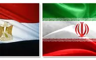 معذوریت‌های مصر برای عادی‌سازی روابط با ایران