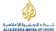 بازرسی از دفتر الجزیره و توقیف کامپیوترها 