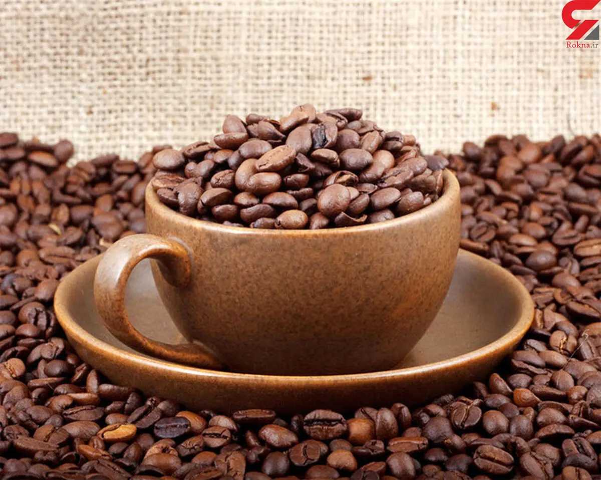 فال قهوه امروز 4 اردیبهشت ماه+ویدئو 