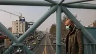 کیفیت هوای تهران قابل قبول است 