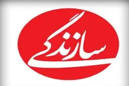 نشانه‌های چندلایه اجرای «ای ایران» در شب عاشورا به خواسته رهبر انقلاب | فراتر از یک قطعه موسیقایی