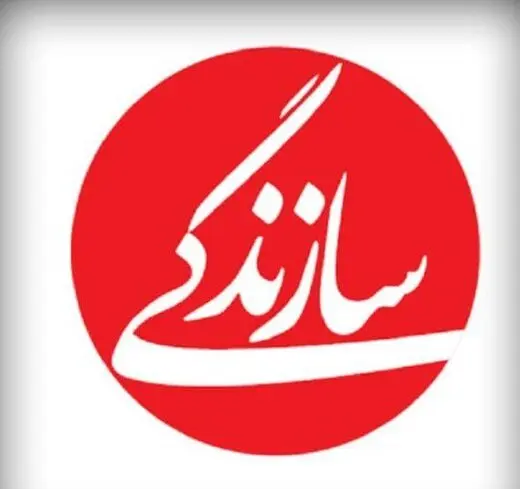 نشانه‌های چندلایه اجرای «ای ایران» در شب عاشورا به خواسته رهبر انقلاب | فراتر از یک قطعه موسیقایی