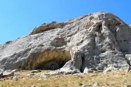قدیمی‌ترین سکونتگاه بشر در ایران کجاست ؟ | احتمال وجود انسان «هایدلبرگ»