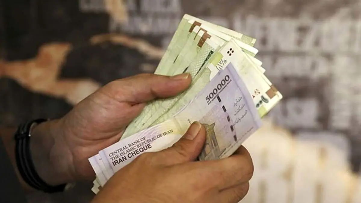 ثبت‌نام اینترنتی «وام ضروری» بازنشستگان  آغاز شد | فعال شدن سامانه «وام ضروری» بازنشستگان امروز تا پایان سال