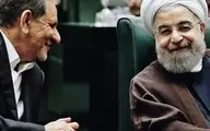 حسن روحانی، از نفرین ترامپ تا ادعای اداره کشور! | رئیس بانک مرکزی، عملاً افزایش تورم را به «عزل» ترجیح داد | دلایل نسبت دادن «ونزوئلایی شدن ایران» توسط دولت به اقتصاددانان