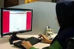 
نتایج نهایی پذیرش بدون کنکور در مقطع کارشناسی ارشد ۹۹  منتشر شد
