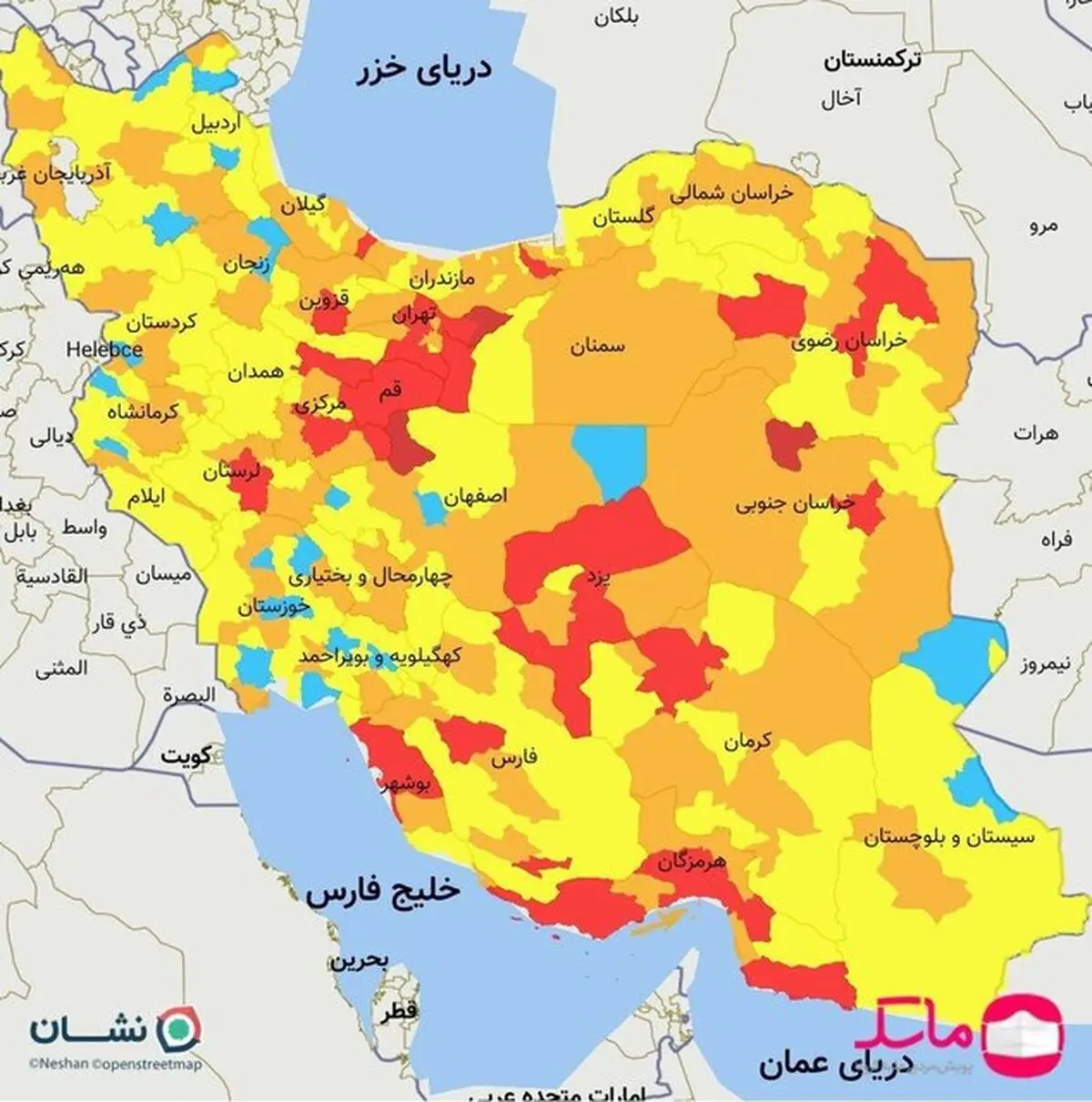 جدیدترین رنگ‌بندی کرونایی شهرهای کشور |  شهرهای قرمز و نارنجی افزایش یافت