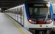 ساعت فعالیت مترو تهران در شب های قدر اعلام شد