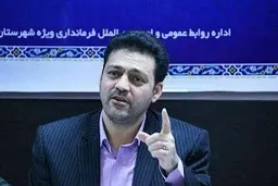 فرماندار شهر ری  |   قلع و قمع 343 بنای غیرمجاز در ری 