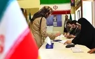 چکیده پروتکل‌های بهداشتی برگزاری انتخابات منتشر شد + عکس