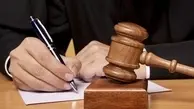ایران به پرداخت 1.68 میلیارد دلار غرامت توسط یک قاضی آمریکایی محکوم شد