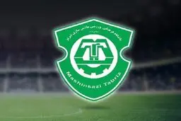 فوتبال  |  یک دهه شصتی سرمربی ماشین‌سازی شد!