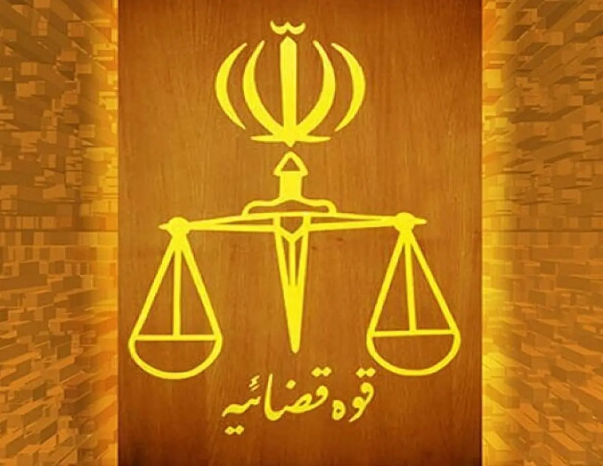 
۱۰۰ هزار زندانی مشمول عفو و مرخصی شدند 