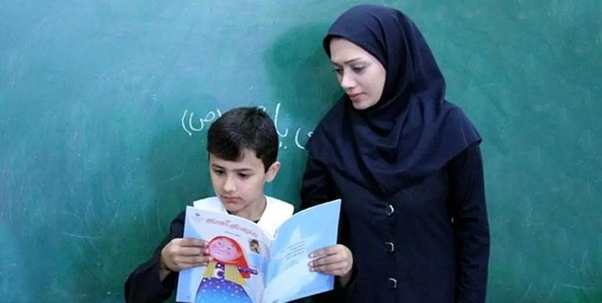 احکام جدید رتبه بندی برای معلمان | حقوق فرهنگیان افزایش می یابد؟
