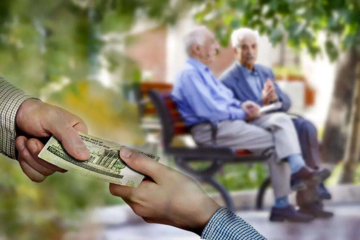 آخرین وضعیت معوقات بازنشستگان | پاسخ رسمی سازمان تأمین اجتماعی