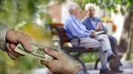 درخواست بازنشستگان برای پایان تبعیض در متناسب‌سازی حقوق | صدای کارزار به مجلس و دولت رسید