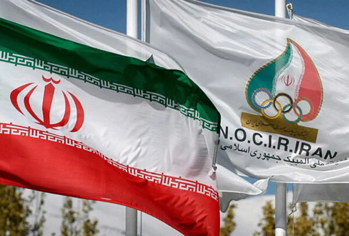 IOC حساب کمیته المپیک ایران را باز کرد |  ورود ۲۴۰ هزار دلار به ایران