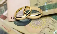 متقاضیان تسهیلات ازدواج حتما بخوانند | پیشنهاد افزایش وام ازدواج به این مبلغ تصویب شد