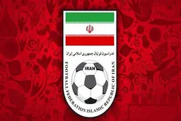 مازیار جان چه خبر از طلوع فوتبال ملی؟