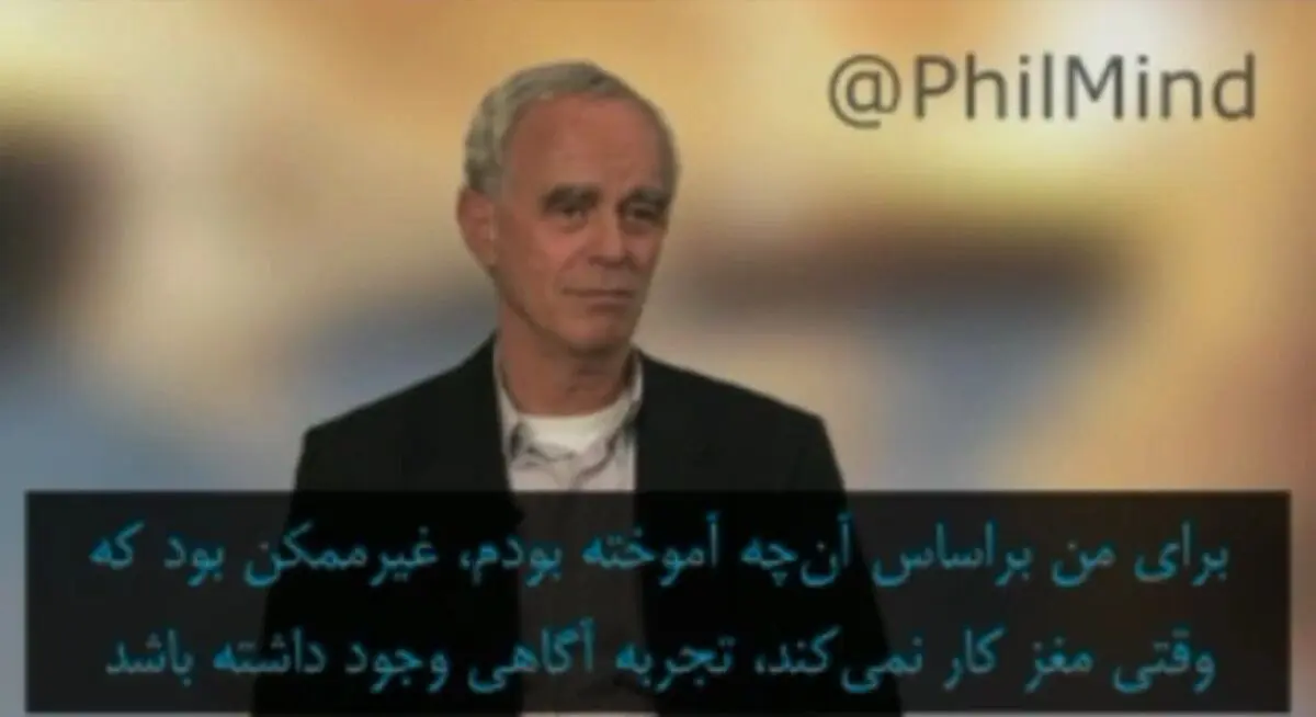 سردرگمی دانشمندان از تجربیات نزدیک به مرگ+ویدئو 