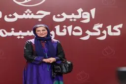 امشب | فاطمه معتمدآریا در اولین جشن بزرگ کارگردانان سینمای ایران+ویدئو 