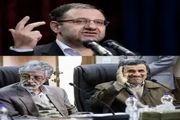 
انسان از دستبوسی فرح به دستبوسی امام برسد، شرف دارد به اینکه از دستبوسی امامش به پابوسی آمریکا برسد
