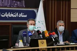 
استاندار تهران: نباید نگران قطع برق در روز انتخابات باشیم
