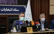 
استاندار تهران: نباید نگران قطع برق در روز انتخابات باشیم
