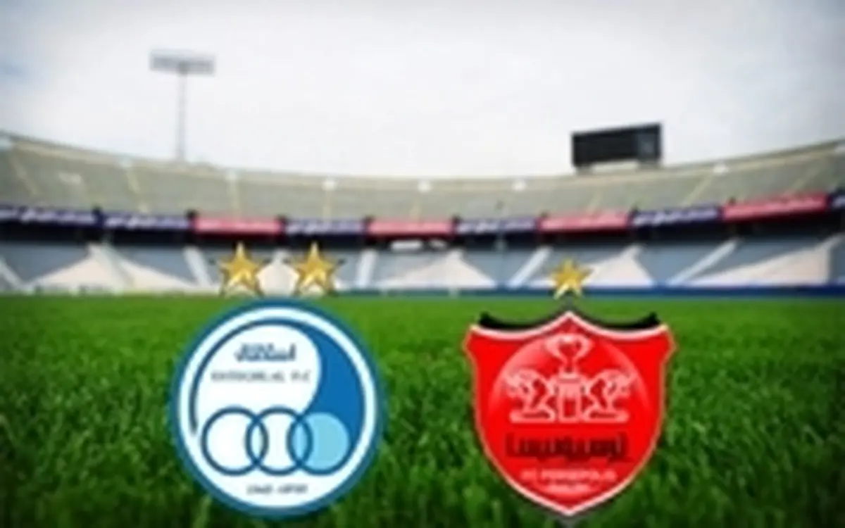 مجوز استقلال و پرسپولیس تنها 3 ماه اعتبار دارد 