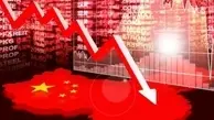 سقوط ۷ درصدی اقتصاد چین به خاطر کرونا 