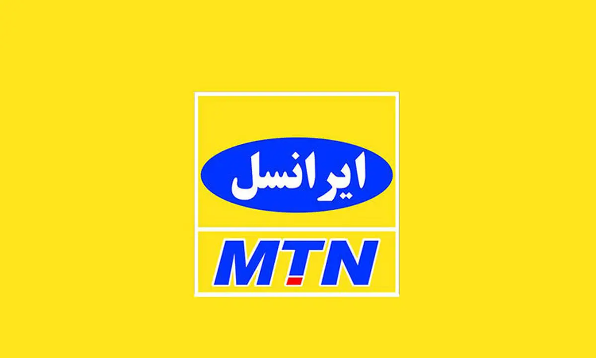ایرانسل، تنها اپراتوری که سهم بازارش در سال 99 ریزش کرد