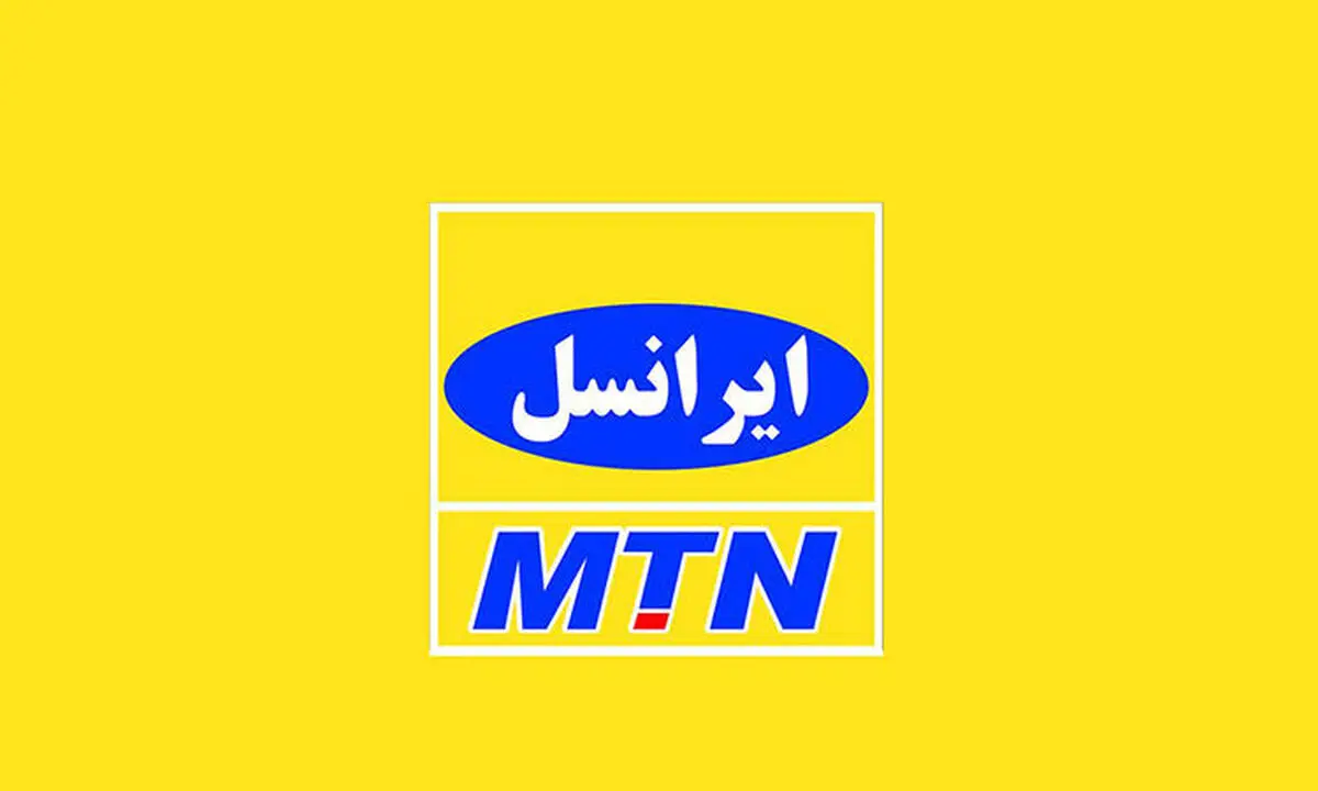 ایرانسل، تنها اپراتوری که سهم بازارش در سال 99 ریزش کرد