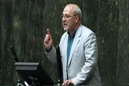  وام ازدواج  |  به هر شخص فقط یک ‌بار وام ازدواج داده می‌شود
