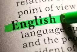 ایرانی‌ها بهترین سخنوران انگلیسی‌زبان در بین کشورهای منطقه + اینفوگرافیک