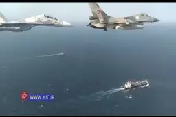 اسکورت نفتکش ایرانی توسط جنگنده های ونزوئلا+فیلم